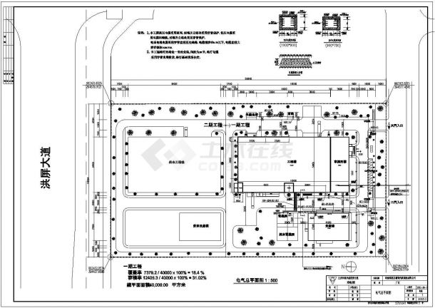 木工厂厂房电气CAD设计施工全套图-图一