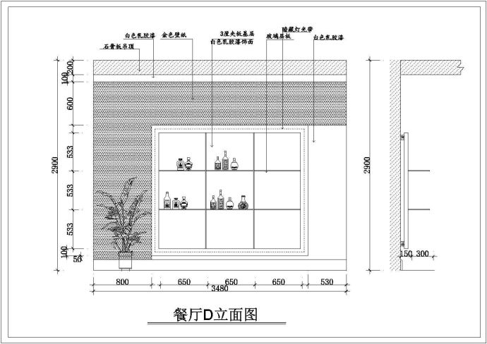 某地区二层华丽型住宅别墅设计方案装修图_图1