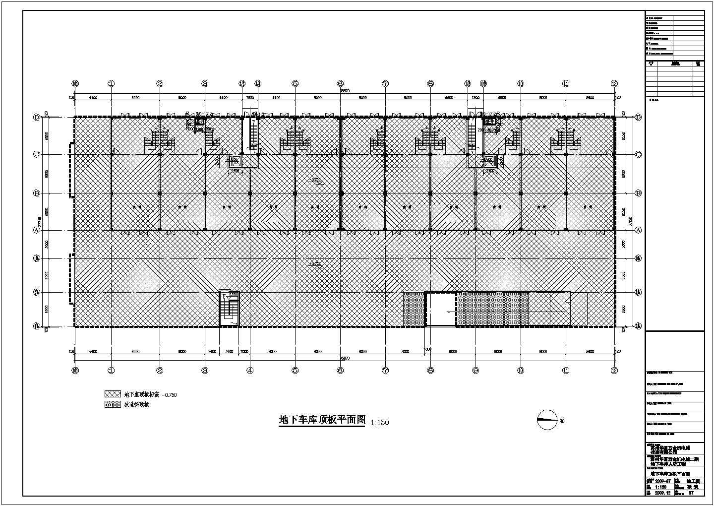 【江苏省】某地某商业地下车库建筑施工图