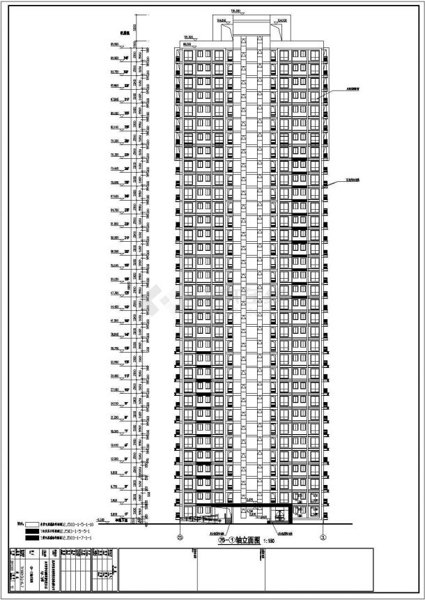 【江苏】某高层住宅建筑设计施工图-图一