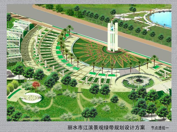 [丽江]滨江绿化带景观规划设计方案-图一