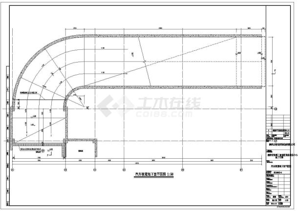 【江苏省】某地某地下车库建筑设计施工图-图一