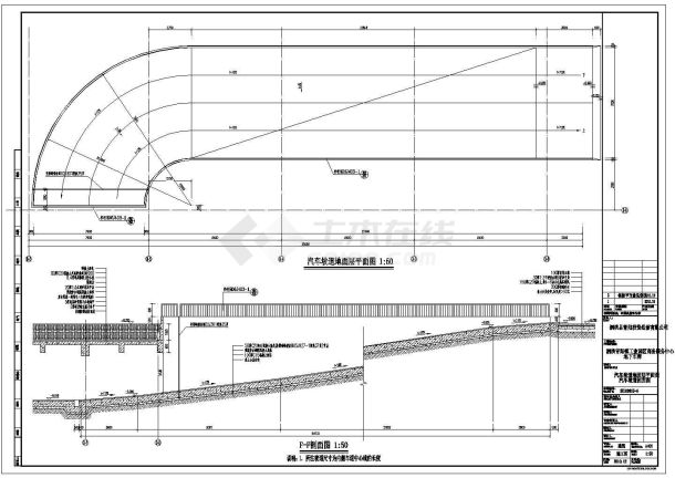 【江苏省】某地某地下车库建筑设计施工图-图二