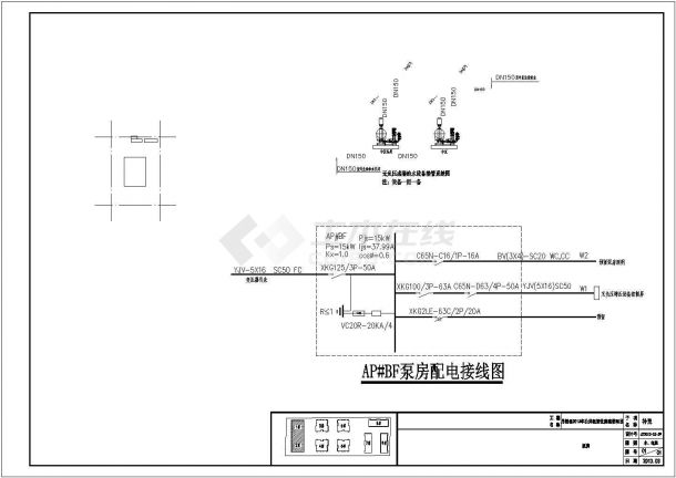 【四川省】某地某工业园内水泵房全专业施工图-图二
