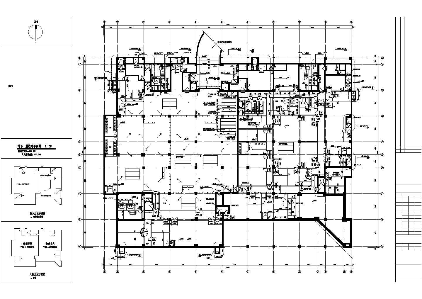 【北京】某地某地下室建筑设计施工图