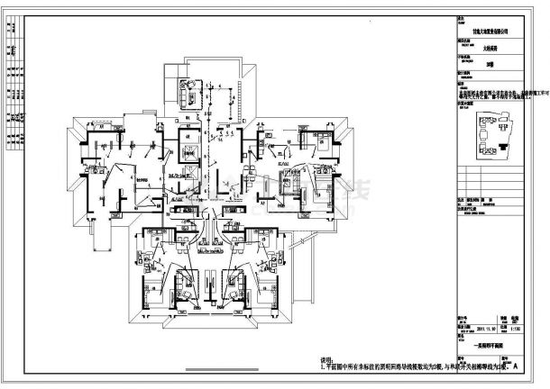 某地某高层住宅楼电气设计施工图纸-图一