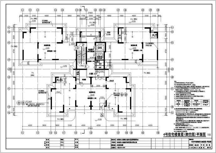 【广东省】某地某高层住宅建筑暖通设计施工图_图1
