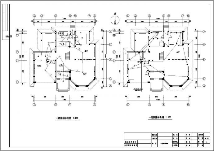 某地区一整套别墅电气强弱电设计cad施工图_图1