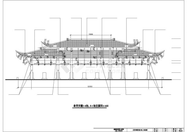 【重庆】某地某道路收费站建筑结构设计施工图-图一