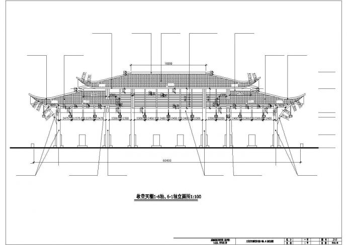 【重庆】某地某道路收费站建筑结构设计施工图_图1