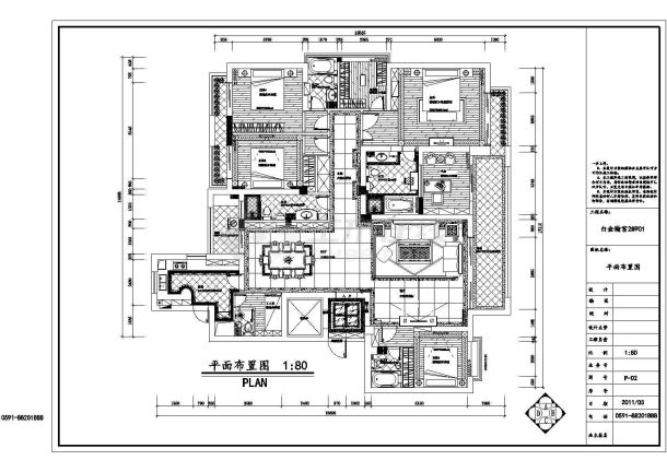 湖北省某城市一座白金瀚宫CAD施工图-图二