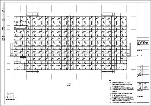 戊类3层多层厂房车间建筑结构水电设计施工图-图一