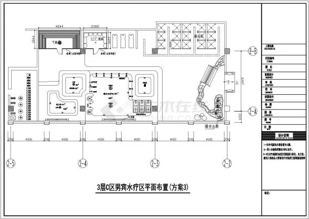 广东某宾馆桑拿设计施工平面CAD图-图一