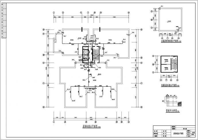 某地区高层综合楼给排水设计施工详图_图1