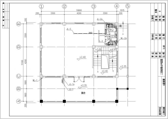 某地区三层别墅给排水设计CAD施工图_图1