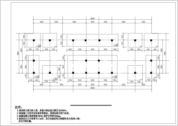 底框六层小砖混住宅楼结构设计图纸_图1