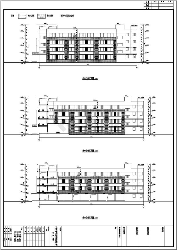 小学4层教学楼建筑设计施工图-图二