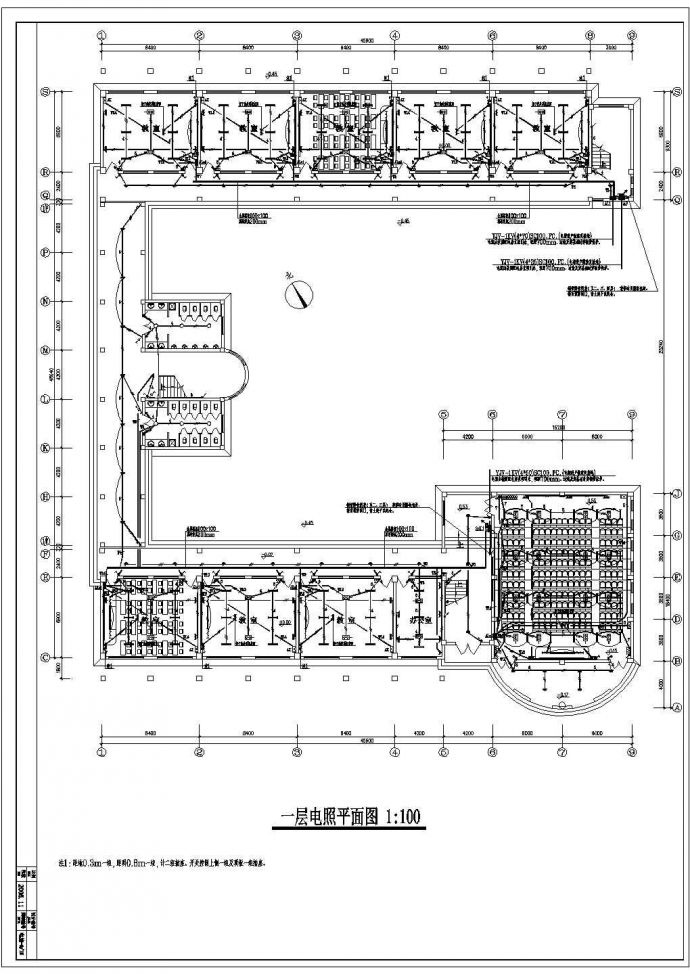 某地四层中学教学楼电气设计施工图_图1