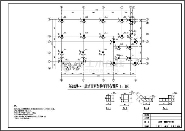 【黑龙江】欧式三层商务会所建筑施工图-图二