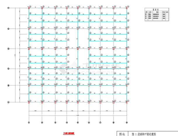 8层钢结构住宅楼结构图（计算书、部分建筑）-图一