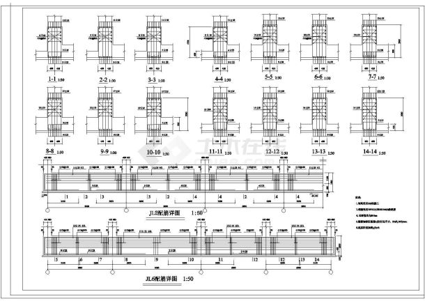 某地12层框剪结构商业公寓楼设计图-图二