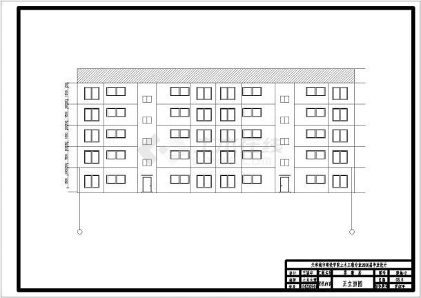 2300平米五层钢框架住宅楼结构图（毕业设计）-图一