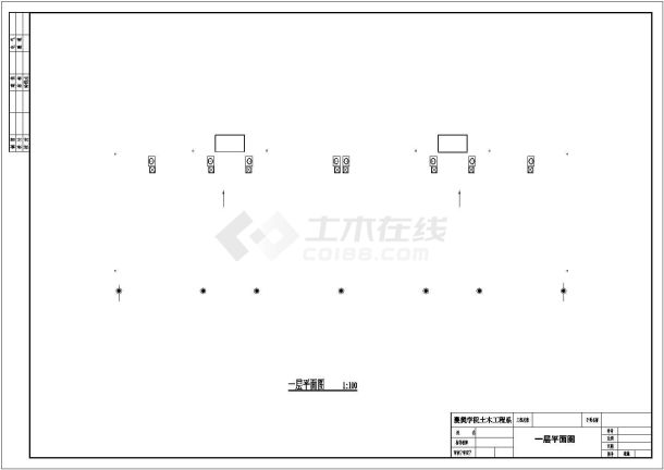 2950㎡六层商住楼结构施工图（毕业设计）-图二