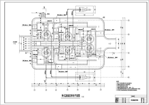 某地区钟式沉砂池设计施工CAD详图-图一