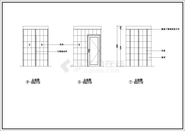 经典样板房装修设计施工图（全套）-图二