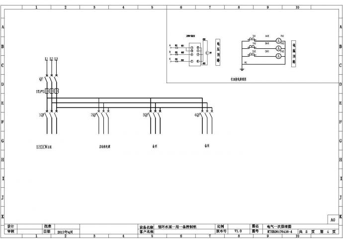 空调水泵软启动一用一备CAD_图1