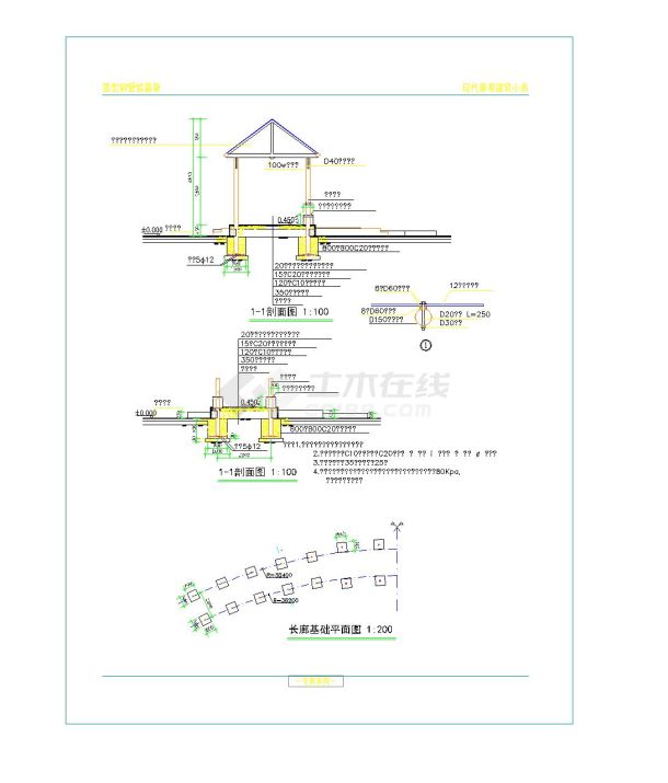 景观施工图设计资料集-亭廊系列-图一