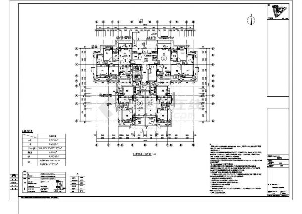 【广东省】某地17层高层住宅全专业设计施工图-图二