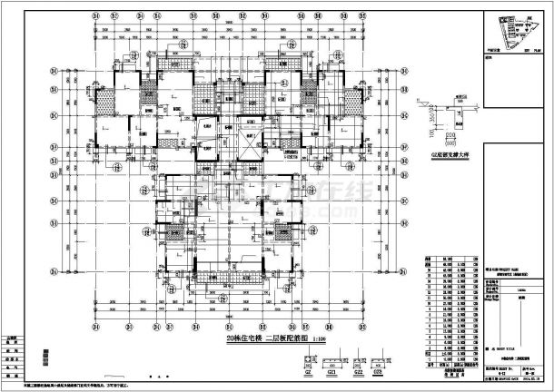 【东莞】某地16层高层住宅全专业设计施工图-图二