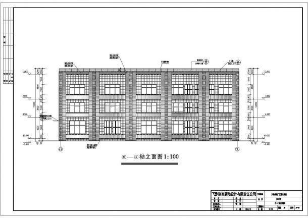 某钢构厂房区办公楼建筑设计施工图-图二
