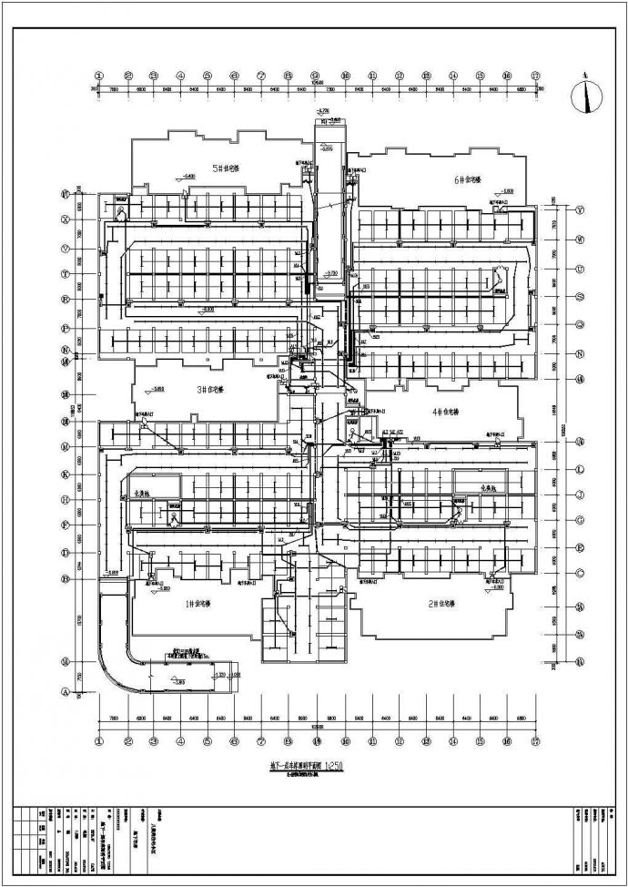【河北】某住宅小区地下车库全专业设计施工图_图1