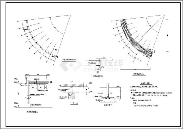 某怡香廊花架建筑设计CAD施工图纸-图一