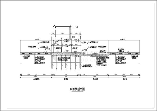 水闸、泵站合建泵闸设计施工图纸-图二