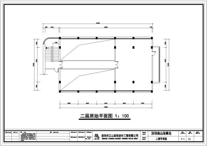 湖南省某城镇四层办公楼CAD装修设计图_图1