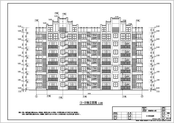 现代风格某高档住宅建筑设计施工图-图一