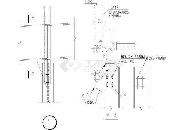 某工程抗风柱节点设计详图（发明专利）-图一