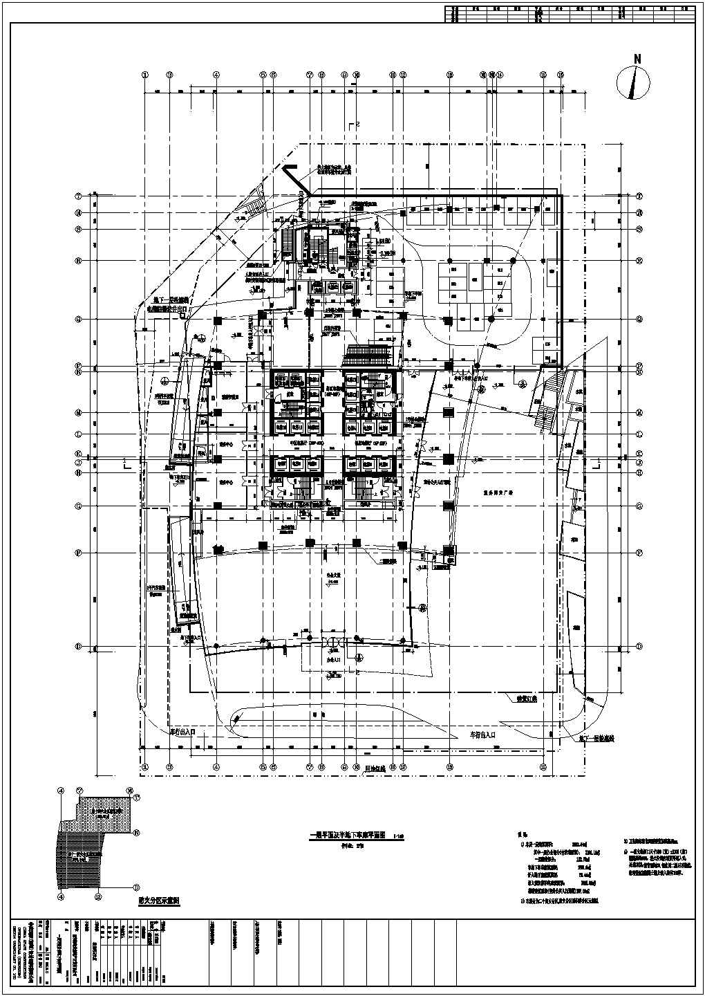 【深圳】超高层框架筒体结构节能型办公综合楼建筑施工图（含效果图）