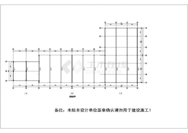 某地L型钢结构厂房局部加二层结施图-图二