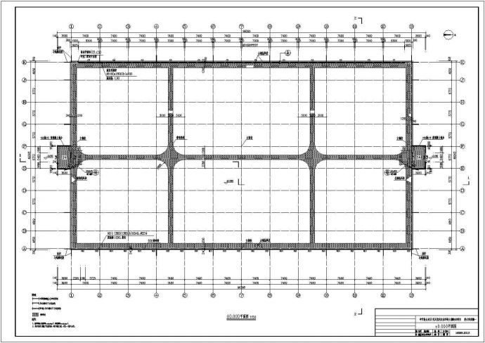 【山西】轻钢结构展示育苗棚建筑结构施工图_图1