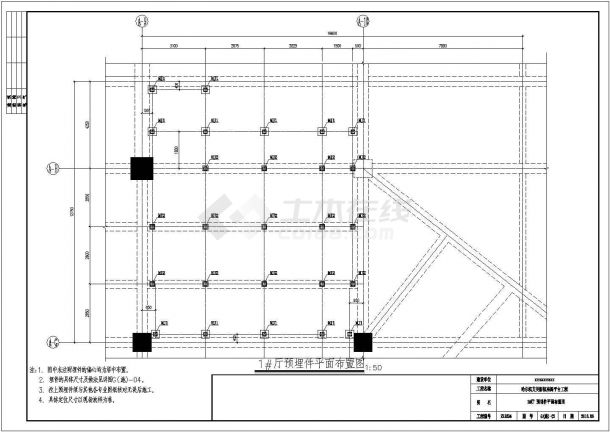 某影院影厅钢结构看台结构设计施工图-图一
