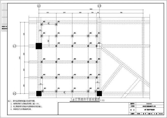 某影院影厅钢结构看台结构设计施工图_图1
