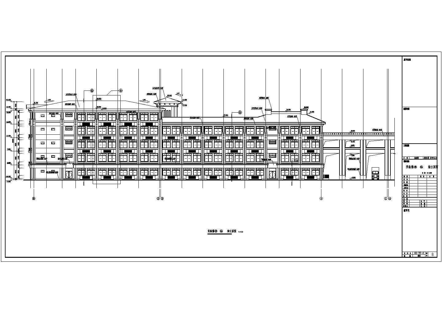 五层新中式风格中学实验楼建筑施工图