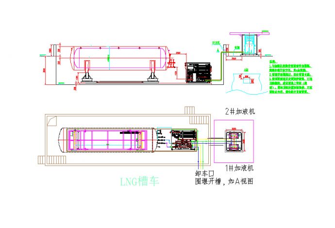 LNG加气站-加液机管道走势设计图_图1