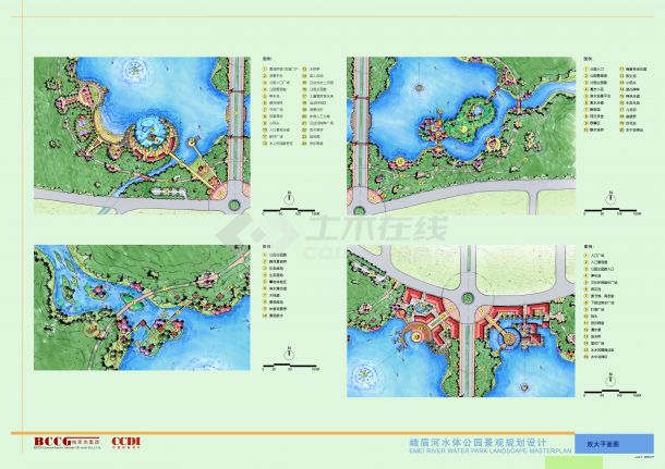 [峨眉山]滨河生态游憩公园景观设计方案-图一