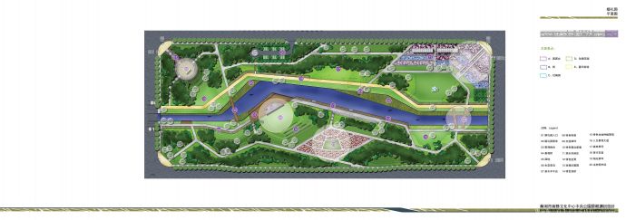 [芜湖]中央公园婚礼主题园景观设计方案2012_图1