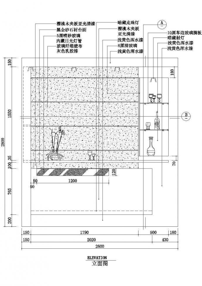 室内设计建筑施工cad图纸_图1